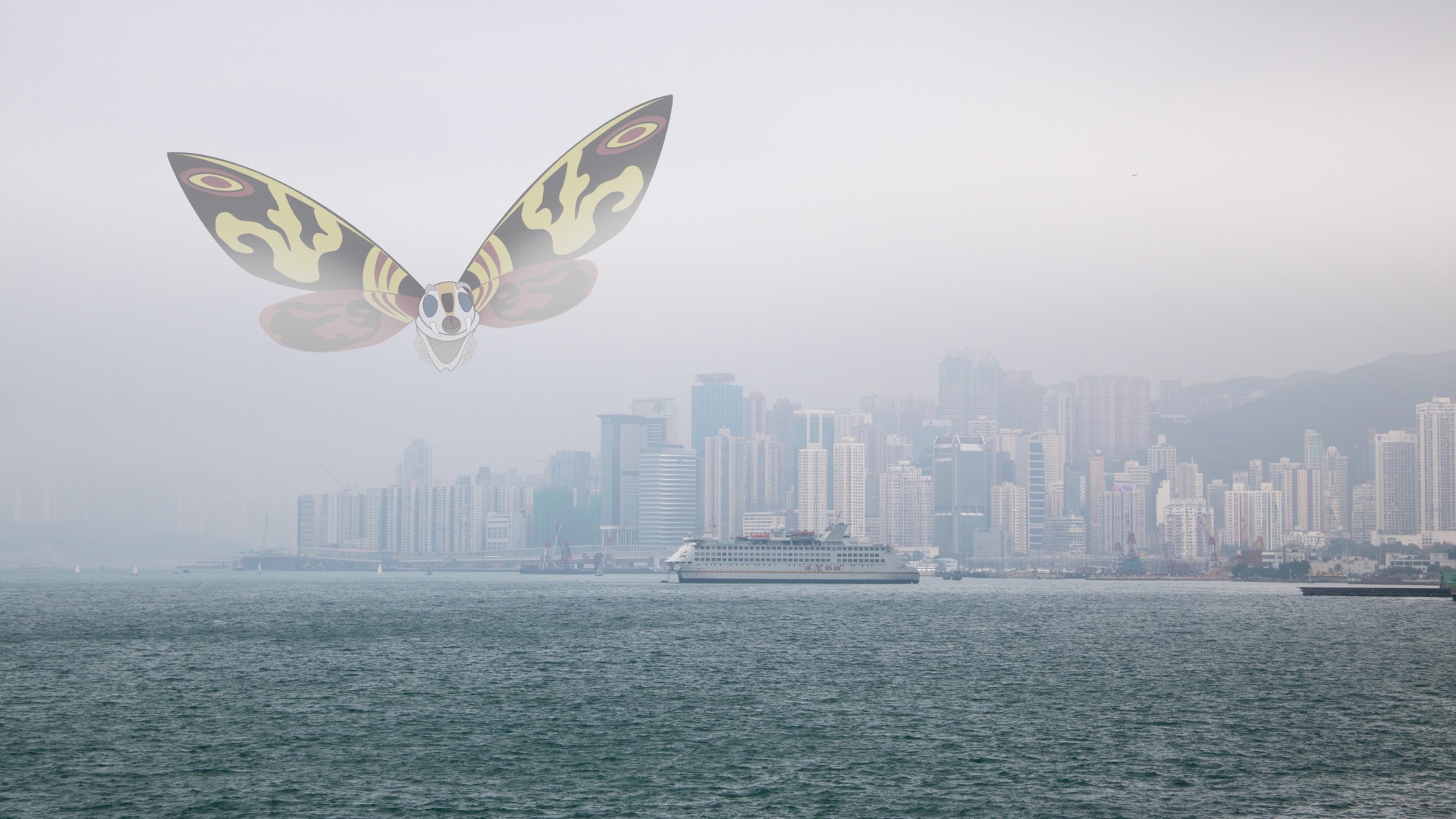 Kaiju in Hong Kong