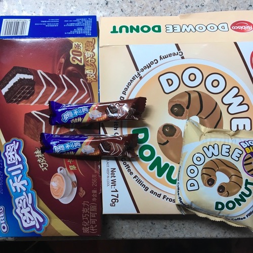 🇨🇳 Food I Remembered to Photograph On My Travels To and Thru China