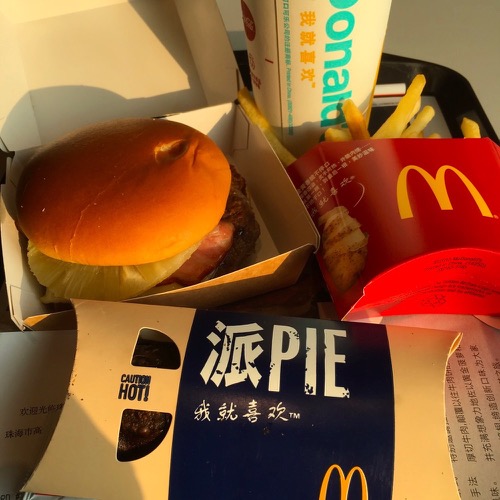 🇨🇳 Food I Remembered to Photograph On My Travels To and Thru China