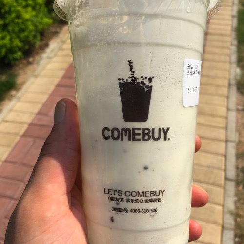 🇨🇳 Food I Remembered to Photograph On My Travels To and Thru China