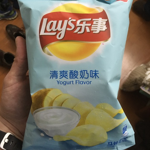 🇨🇳 Food I Remembered to Photograph On My Travels To and Thru China