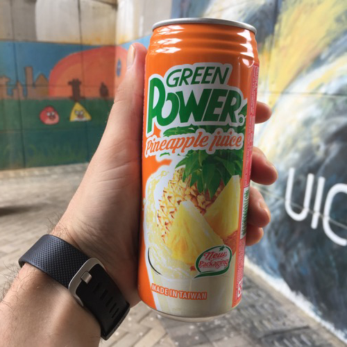 🇨🇳 Food I Remembered to Photograph On My Travels To and Thru China