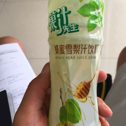 🇨🇳 Food I Remembered to Photograph On My Travels To and Thru China