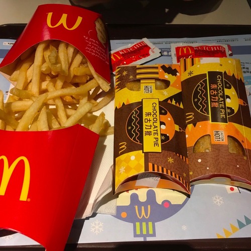 🇨🇳 Food I Remembered to Photograph On My Travels To and Thru China