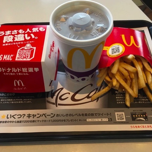 🇨🇳 Food I Remembered to Photograph On My Travels To and Thru China