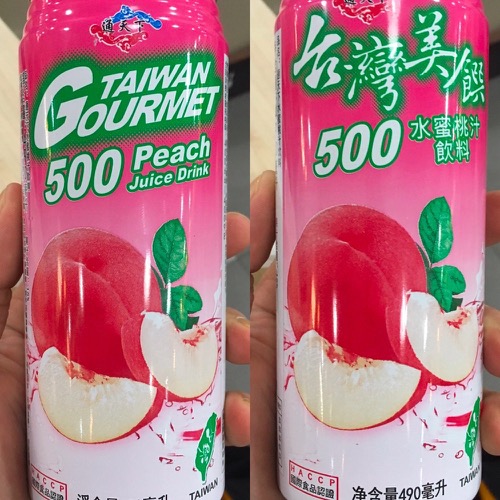 🇨🇳 Food I Remembered to Photograph On My Travels To and Thru China