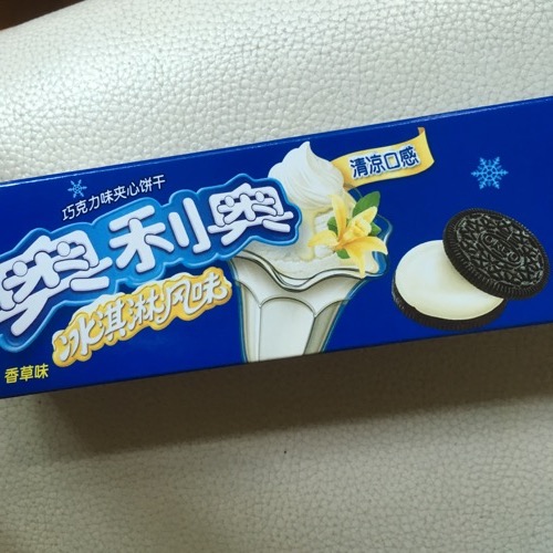 🇨🇳 Food I Remembered to Photograph On My Travels To and Thru China