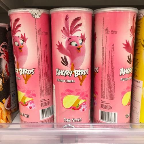 🇨🇳 Food I Remembered to Photograph On My Travels To and Thru China