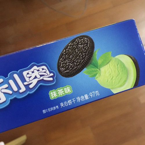 🇨🇳 Food I Remembered to Photograph On My Travels To and Thru China