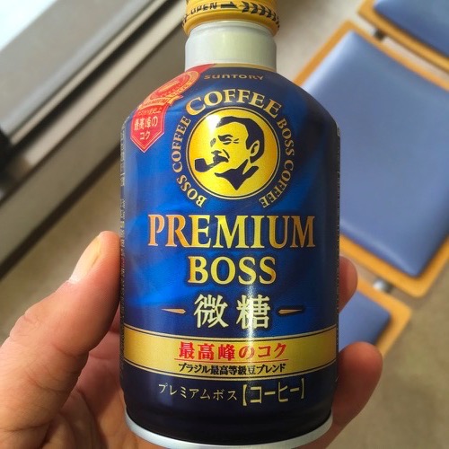 🇨🇳 Food I Remembered to Photograph On My Travels To and Thru China