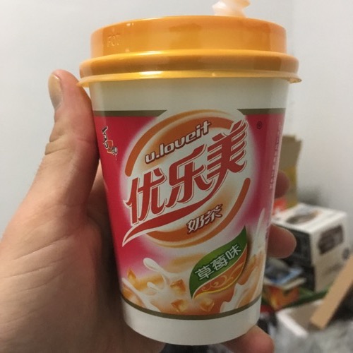 🇨🇳 Food I Remembered to Photograph On My Travels To and Thru China