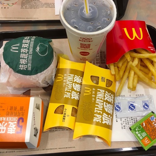 🇨🇳 Food I Remembered to Photograph On My Travels To and Thru China