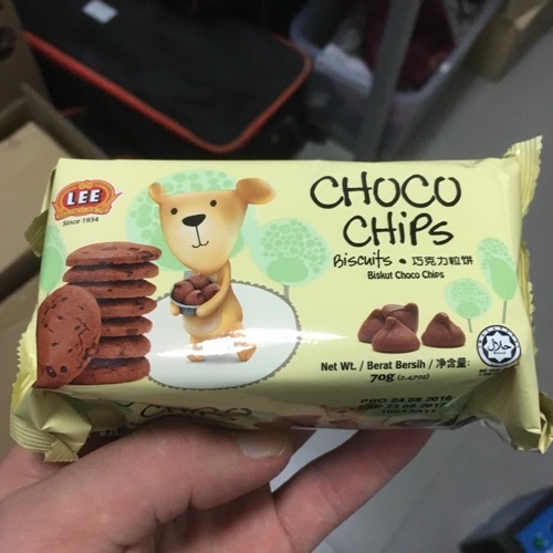 🇨🇳 Food I Remembered to Photograph On My Travels To and Thru China