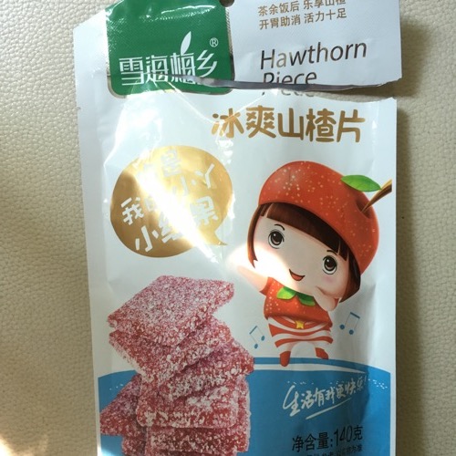 🇨🇳 Food I Remembered to Photograph On My Travels To and Thru China