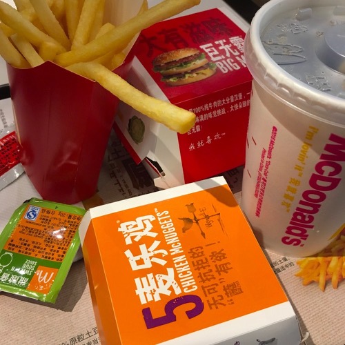 🇨🇳 Food I Remembered to Photograph On My Travels To and Thru China