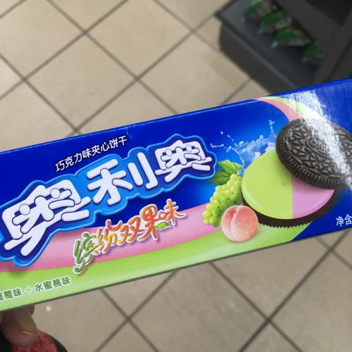 🇨🇳 Food I Remembered to Photograph On My Travels To and Thru China