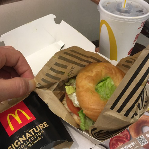 🇨🇳 Food I Remembered to Photograph On My Travels To and Thru China