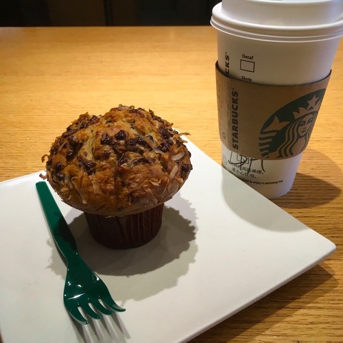 🇨🇳 Food I Remembered to Photograph On My Travels To and Thru China