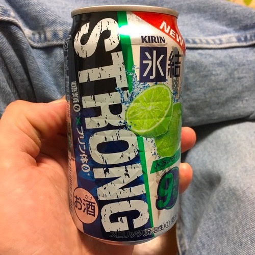 🇨🇳 Food I Remembered to Photograph On My Travels To and Thru China