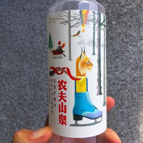 🇨🇳 Food I Remembered to Photograph On My Travels To and Thru China