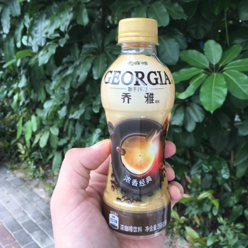 🇨🇳 Food I Remembered to Photograph On My Travels To and Thru China