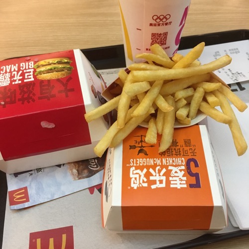 🇨🇳 Food I Remembered to Photograph On My Travels To and Thru China