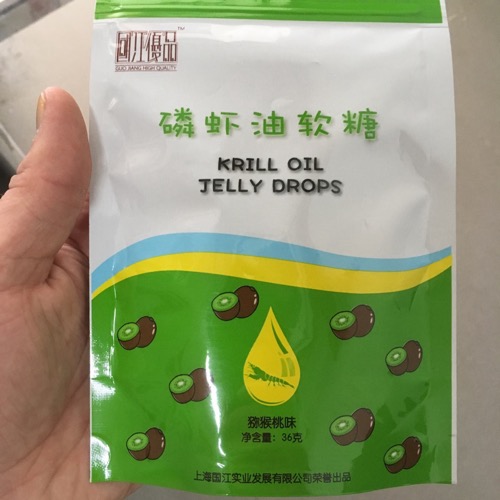 🇨🇳 Food I Remembered to Photograph On My Travels To and Thru China