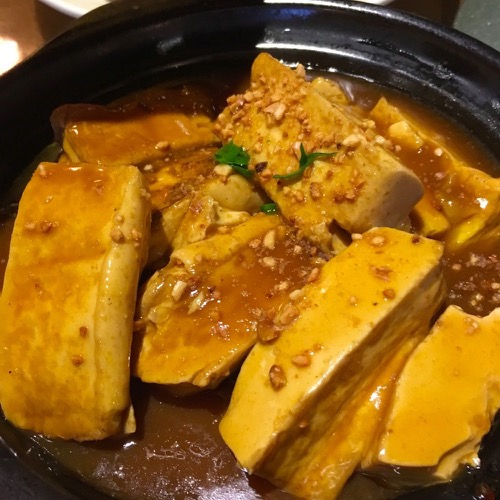 🇨🇳 Food I Remembered to Photograph On My Travels To and Thru China