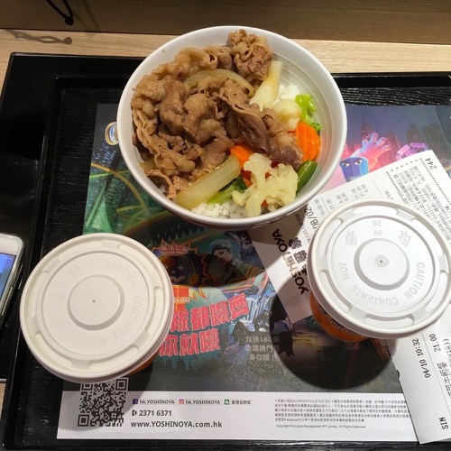 🇨🇳 Food I Remembered to Photograph On My Travels To and Thru China