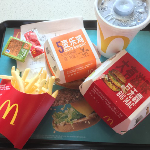 🇨🇳 Food I Remembered to Photograph On My Travels To and Thru China