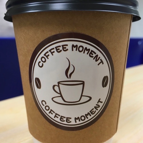 🇨🇳 Food I Remembered to Photograph On My Travels To and Thru China