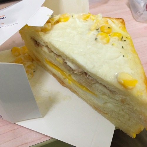 🇨🇳 Food I Remembered to Photograph On My Travels To and Thru China