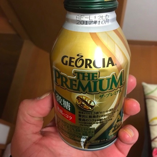 🇨🇳 Food I Remembered to Photograph On My Travels To and Thru China