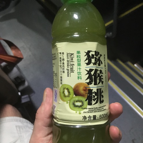 🇨🇳 Food I Remembered to Photograph On My Travels To and Thru China