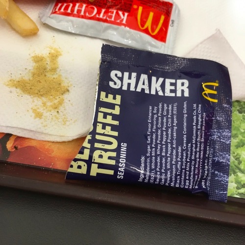 🇨🇳 Food I Remembered to Photograph On My Travels To and Thru China