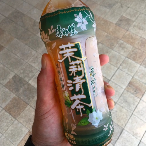 🇨🇳 Food I Remembered to Photograph On My Travels To and Thru China