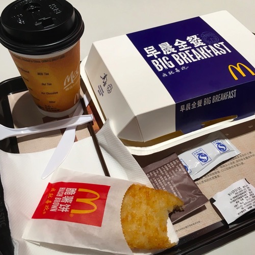 🇨🇳 Food I Remembered to Photograph On My Travels To and Thru China