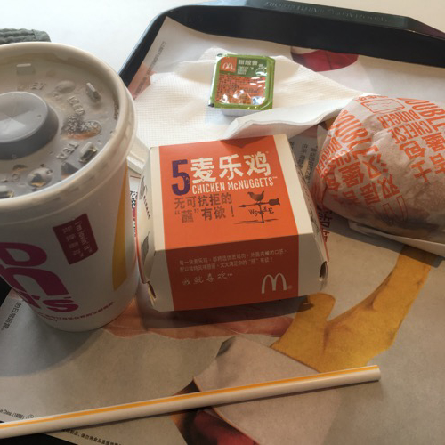 🇨🇳 Food I Remembered to Photograph On My Travels To and Thru China