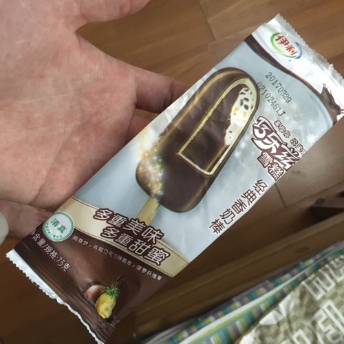 🇨🇳 Food I Remembered to Photograph On My Travels To and Thru China