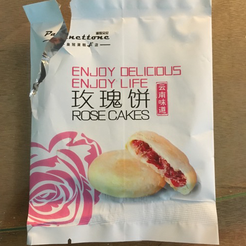 🇨🇳 Food I Remembered to Photograph On My Travels To and Thru China