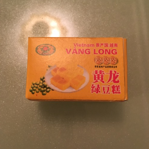 🇨🇳 Food I Remembered to Photograph On My Travels To and Thru China