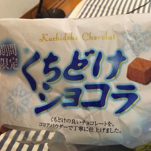 🇨🇳 Food I Remembered to Photograph On My Travels To and Thru China