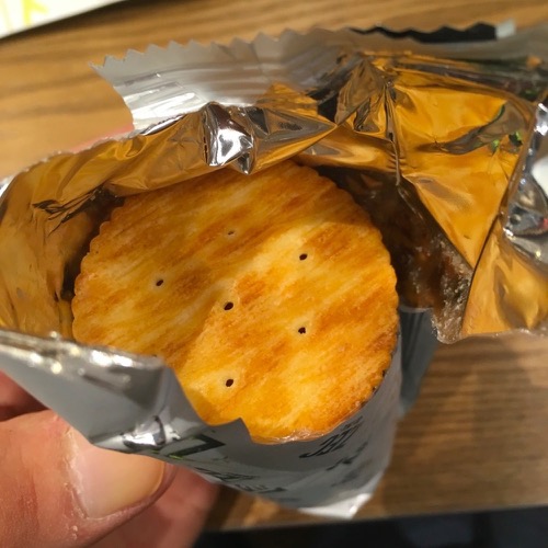 🇨🇳 Food I Remembered to Photograph On My Travels To and Thru China