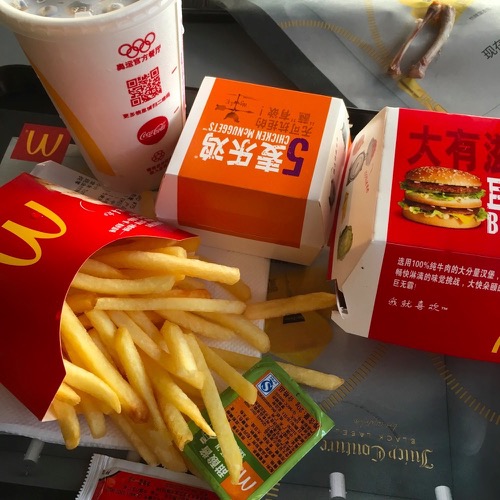 🇨🇳 Food I Remembered to Photograph On My Travels To and Thru China