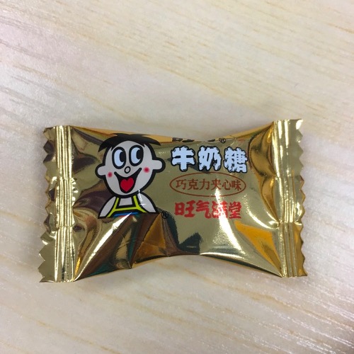 🇨🇳 Food I Remembered to Photograph On My Travels To and Thru China