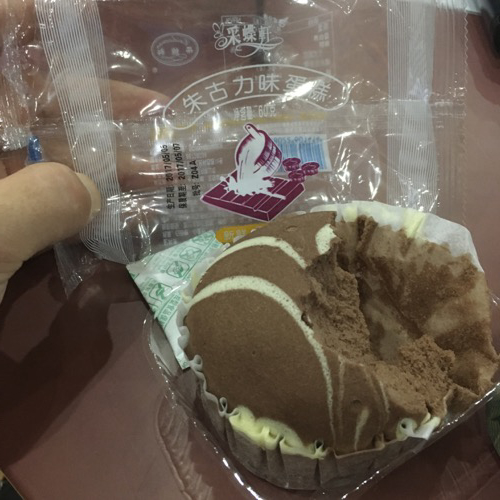 🇨🇳 Food I Remembered to Photograph On My Travels To and Thru China