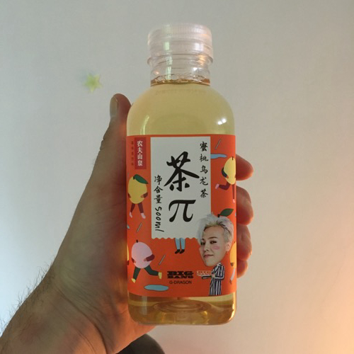 🇨🇳 Food I Remembered to Photograph On My Travels To and Thru China