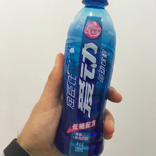 🇨🇳 Food I Remembered to Photograph On My Travels To and Thru China