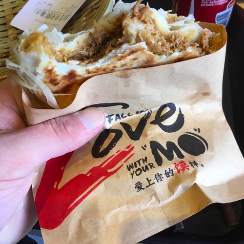 🇨🇳 Food I Remembered to Photograph On My Travels To and Thru China